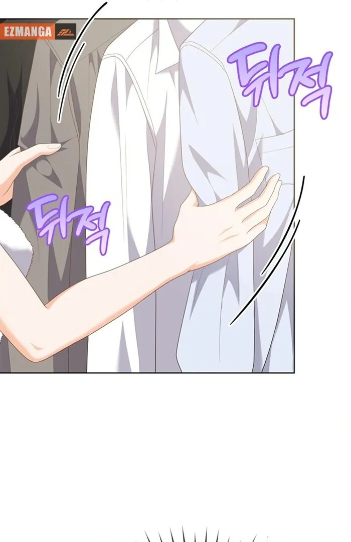 Overtime Chapter 15 - Page 106