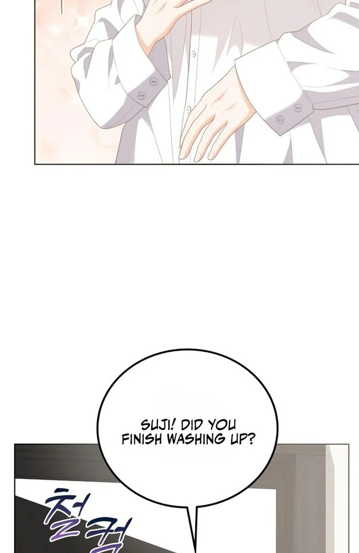 Overtime Chapter 15 - Page 108