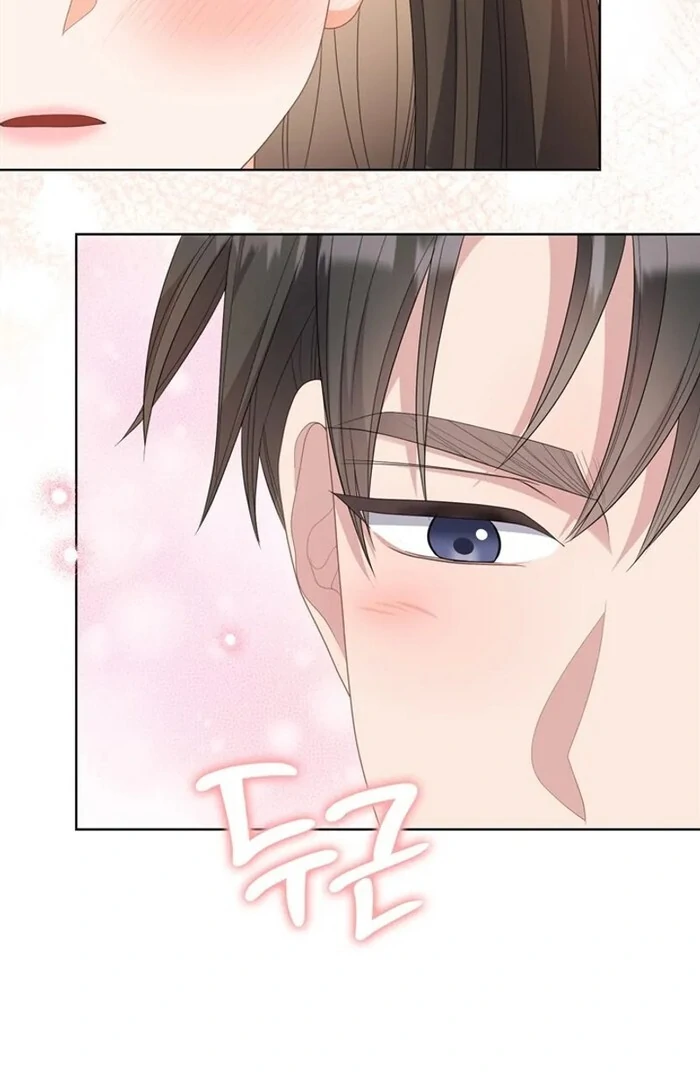 Overtime Chapter 15 - Page 13