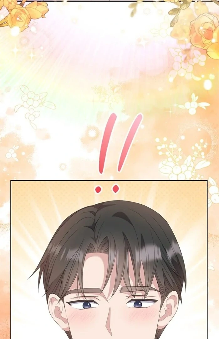 Overtime Chapter 15 - Page 16