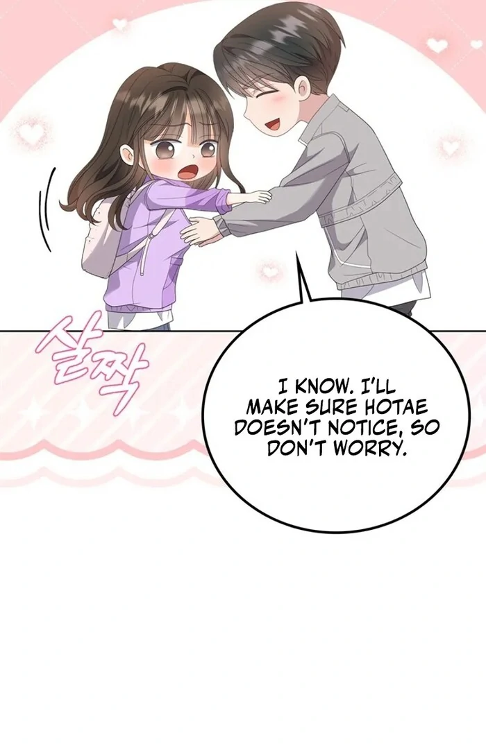 Overtime Chapter 15 - Page 20