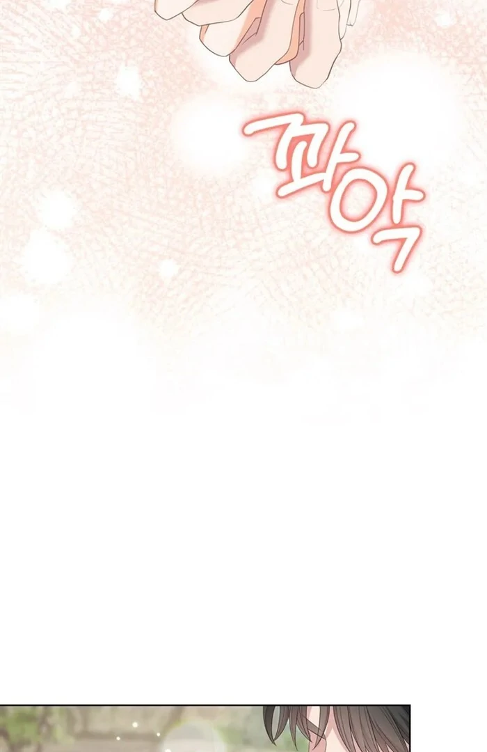 Overtime Chapter 15 - Page 22