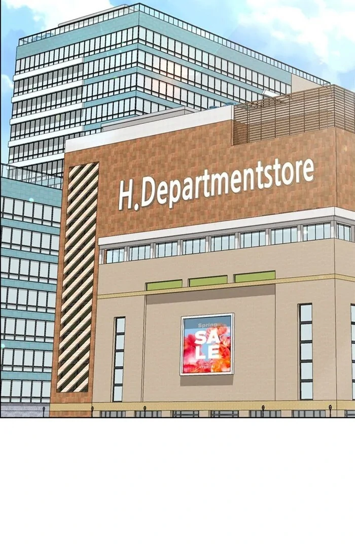 Overtime Chapter 15 - Page 58