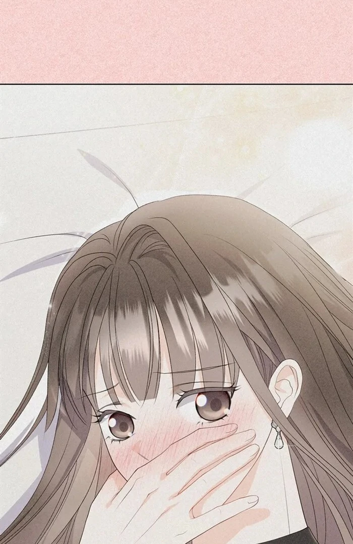 Overtime Chapter 15 - Page 70