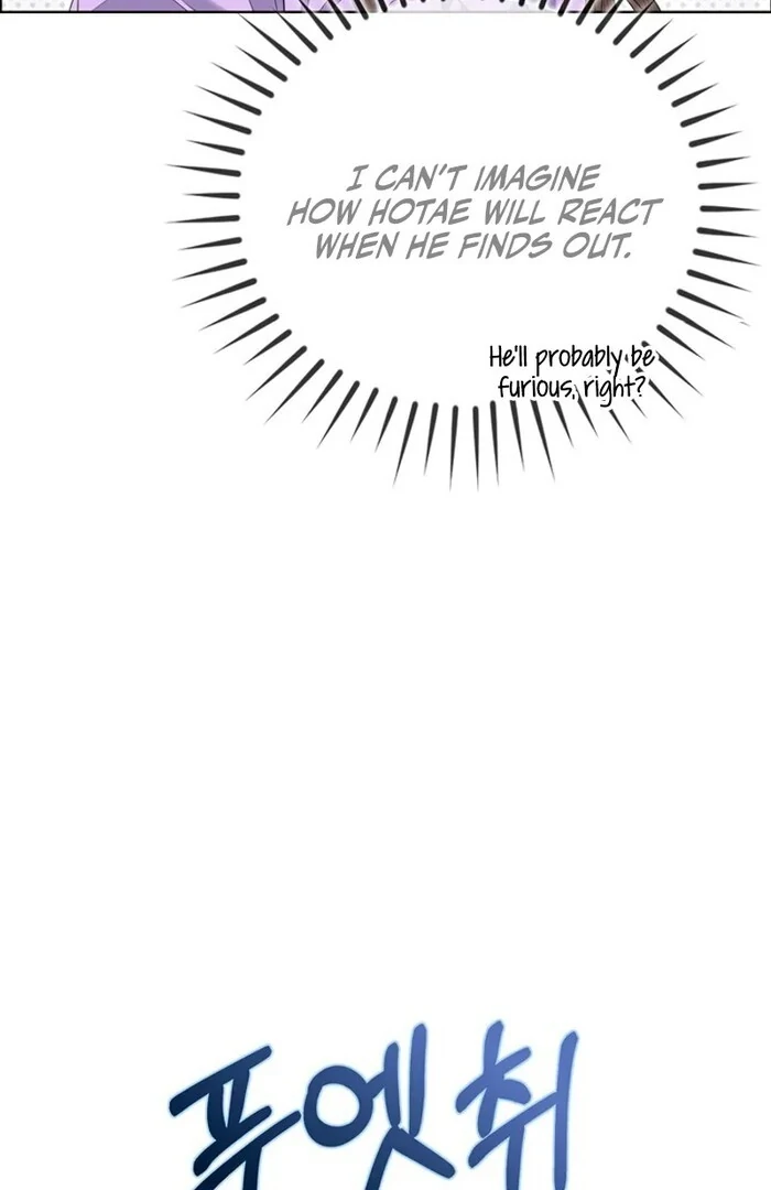 Overtime Chapter 15 - Page 74