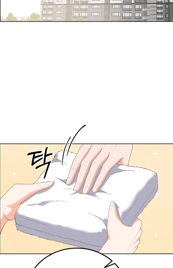 Overtime Chapter 15 - Page 83