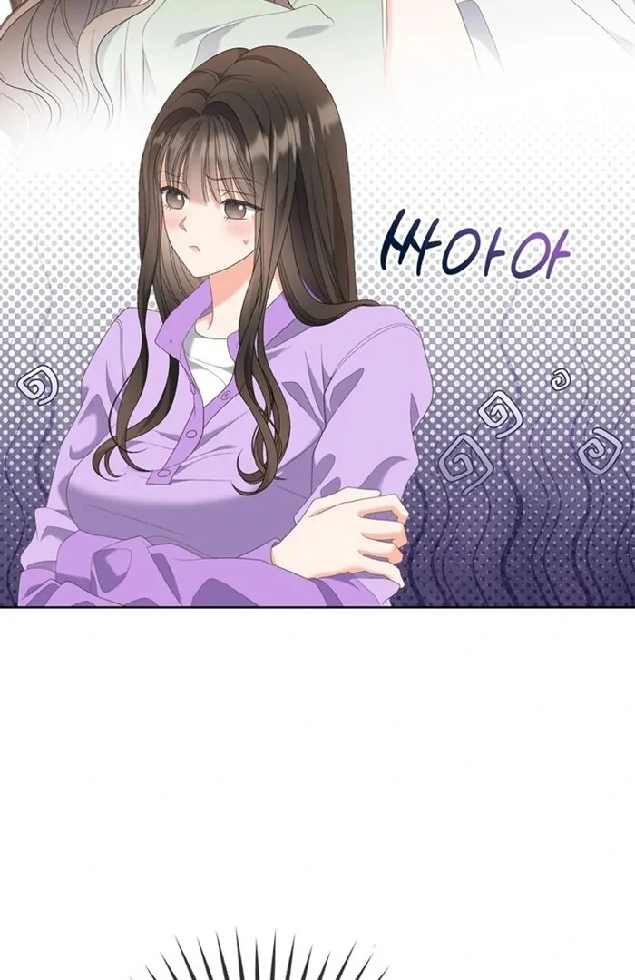 Overtime Chapter 15 - Page 89