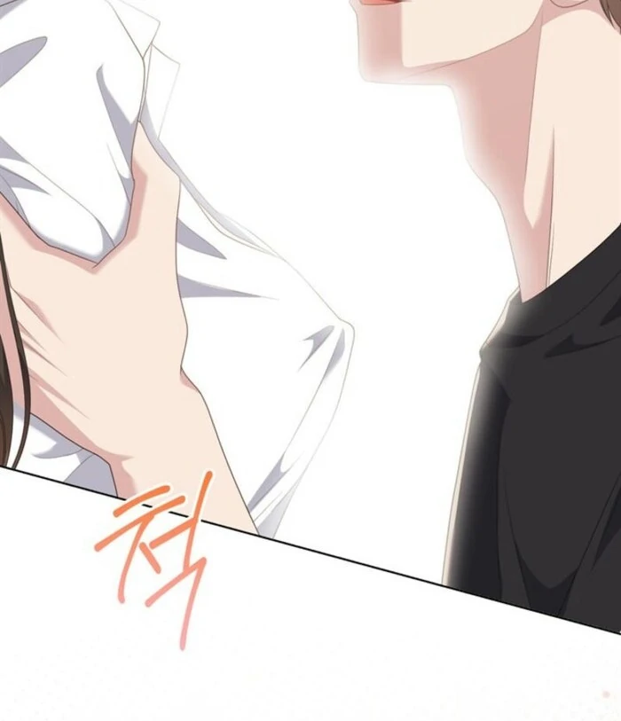 Overtime Chapter 16 - Page 26