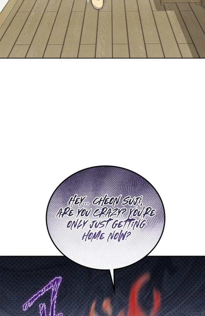 Overtime Chapter 16 - Page 62