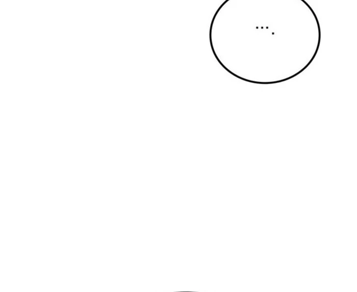 Overtime Chapter 16 - Page 74