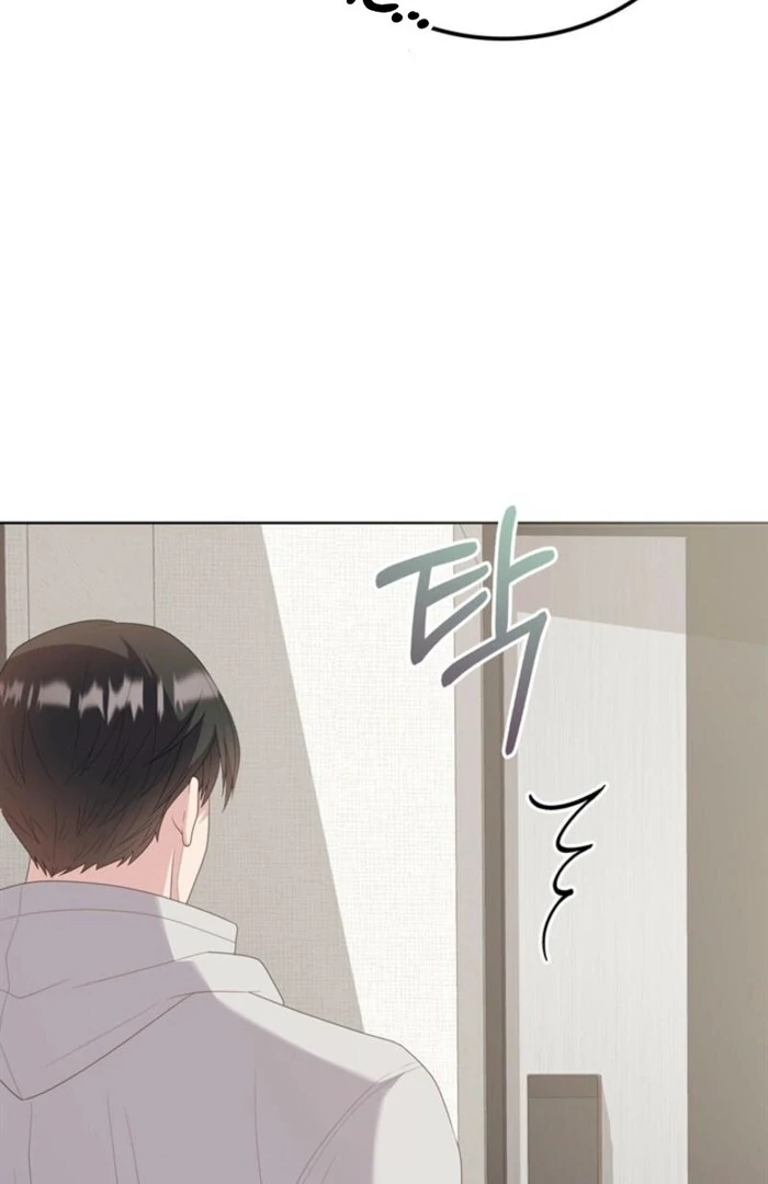 Overtime Chapter 18 - Page 110