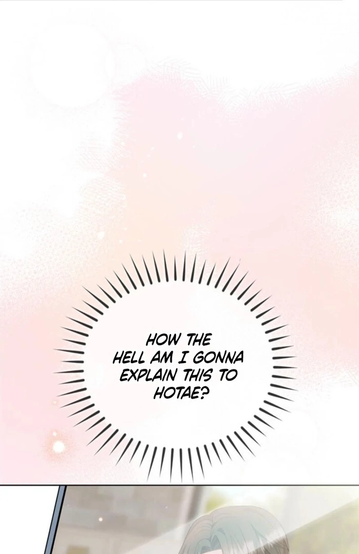 Overtime Chapter 18 - Page 113