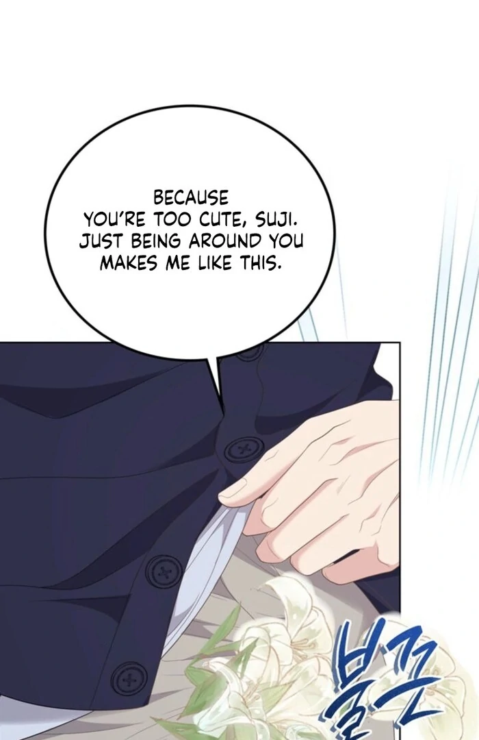 Overtime Chapter 18 - Page 56