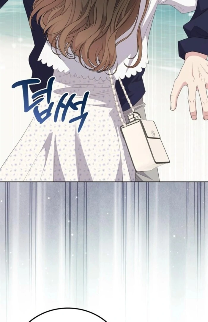 Overtime Chapter 18 - Page 61