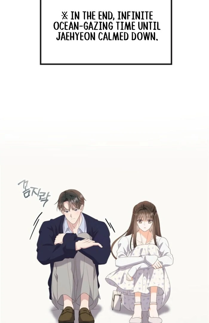 Overtime Chapter 18 - Page 64