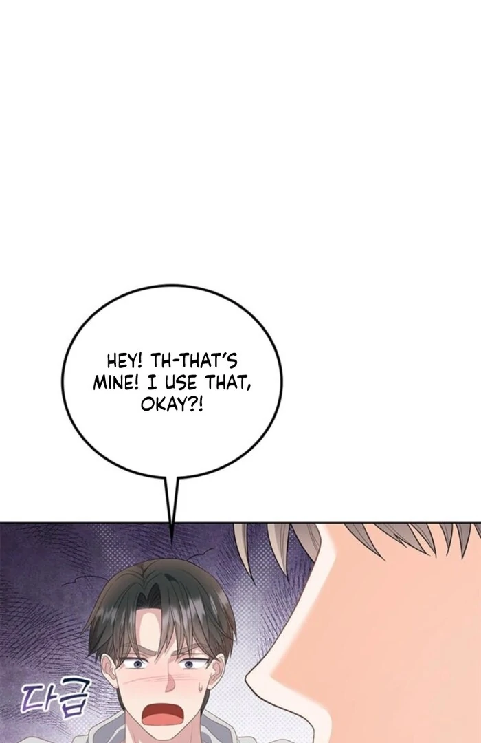 Overtime Chapter 18 - Page 93