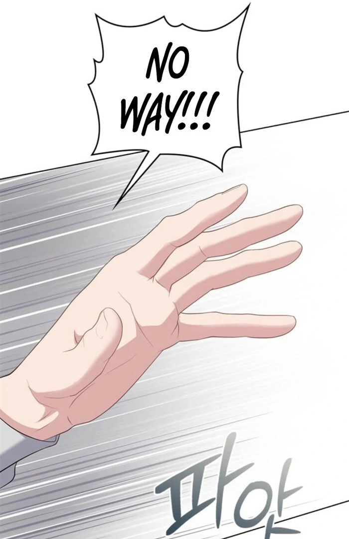 Overtime Chapter 18 - Page 97