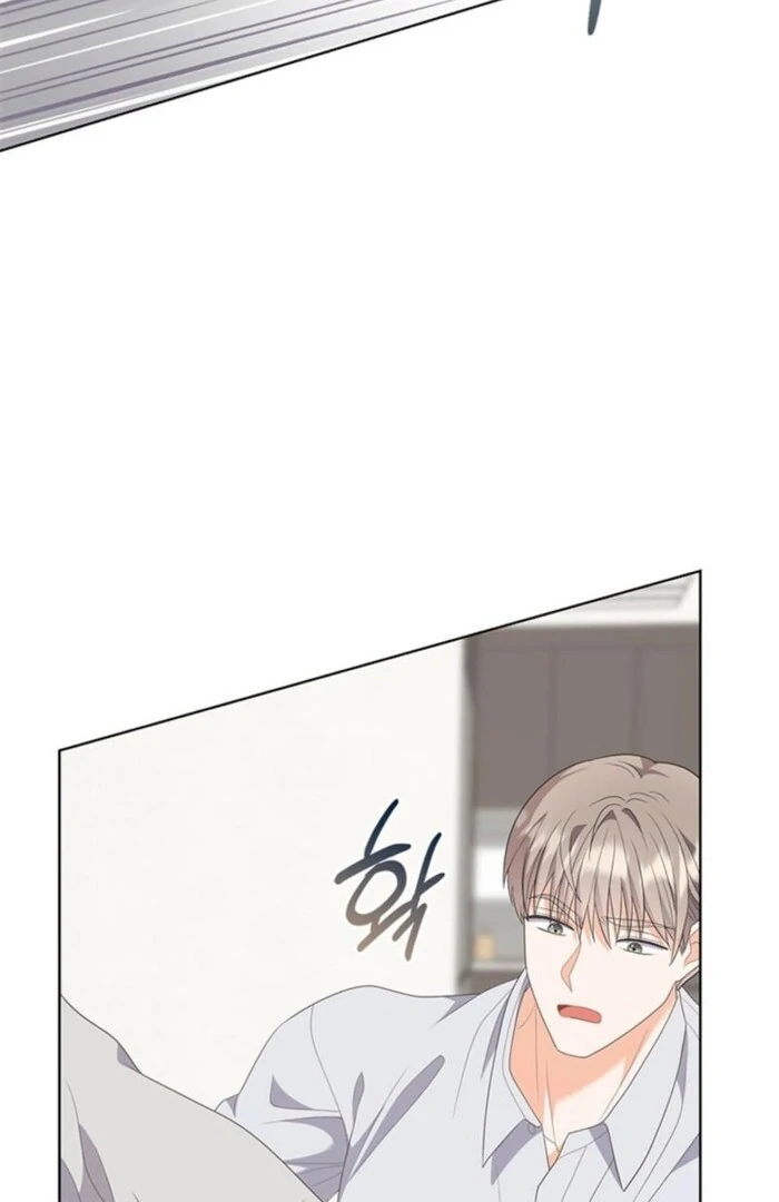 Overtime Chapter 18 - Page 98