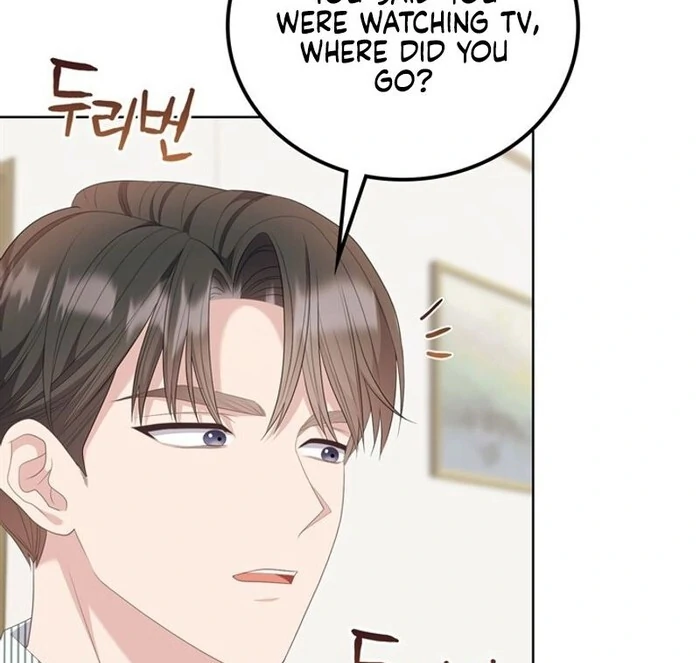 Overtime Chapter 19 - Page 18