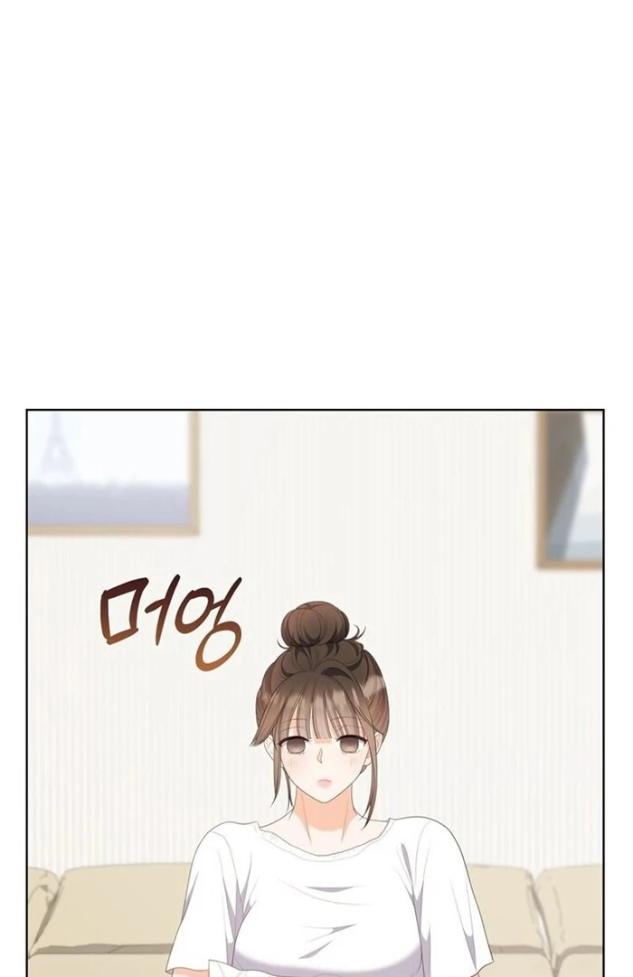 Overtime Chapter 19 - Page 3