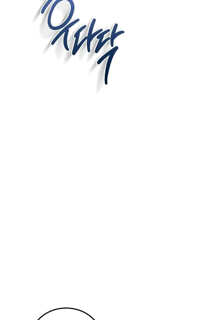 Overtime Chapter 19 - Page 35