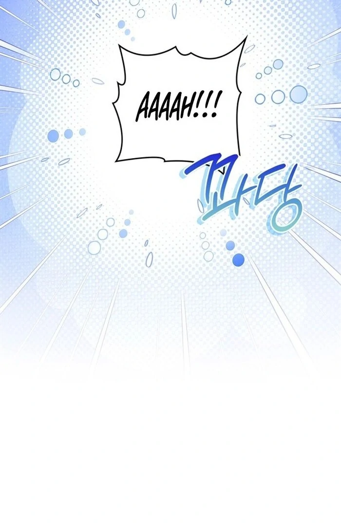 Overtime Chapter 19 - Page 37