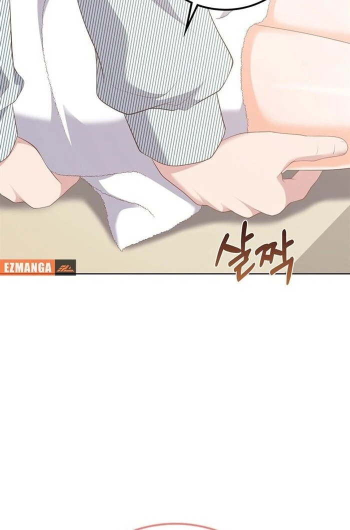 Overtime Chapter 19 - Page 47