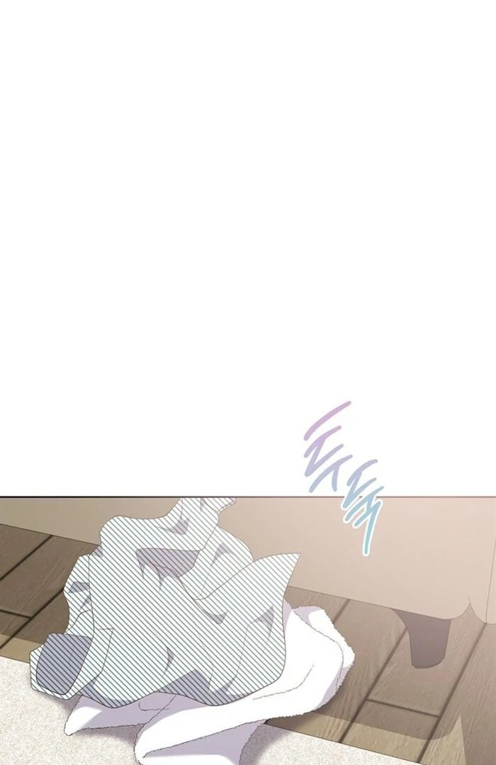 Overtime Chapter 19 - Page 54