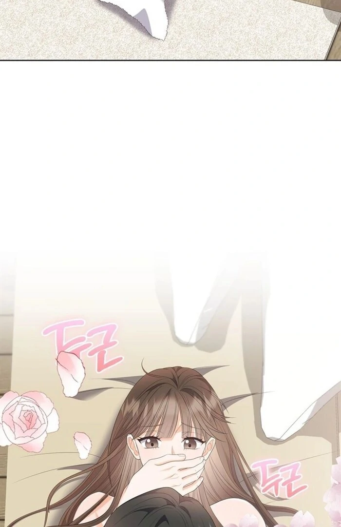 Overtime Chapter 19 - Page 55