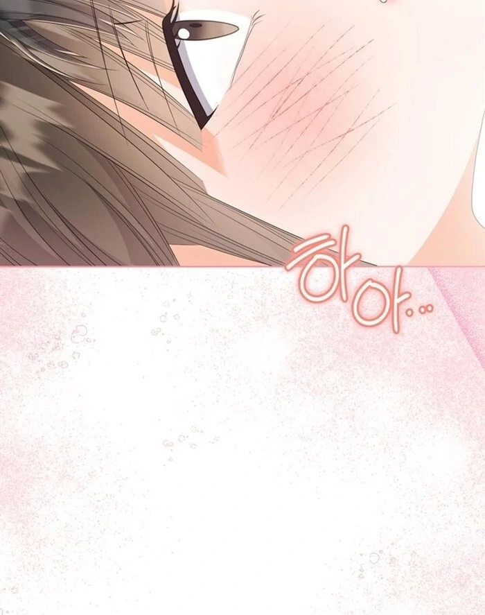 Overtime Chapter 19 - Page 66