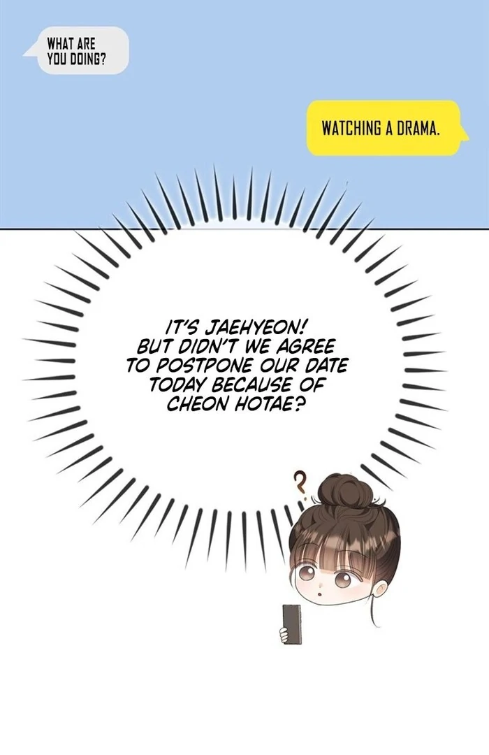 Overtime Chapter 19 - Page 7