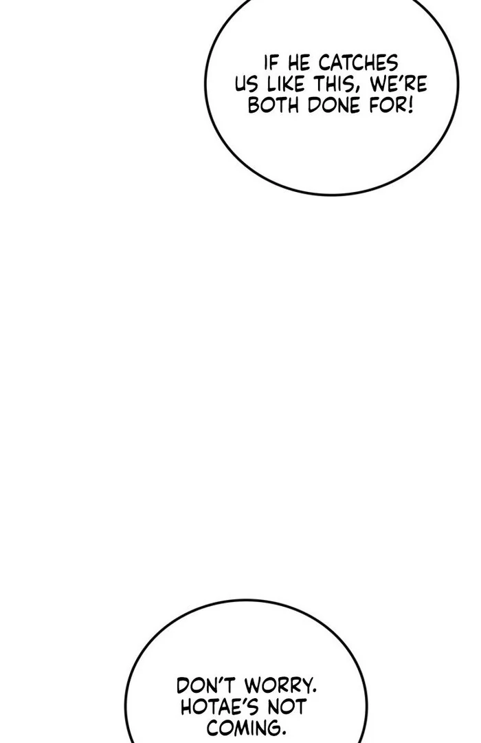 Overtime Chapter 19 - Page 72