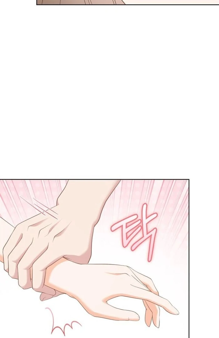 Overtime Chapter 19 - Page 83