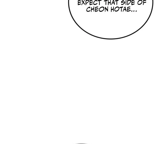 Overtime Chapter 20 - Page 30