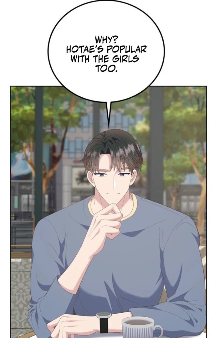 Overtime Chapter 20 - Page 31