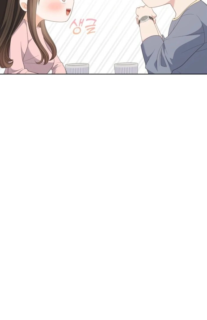 Overtime Chapter 20 - Page 56