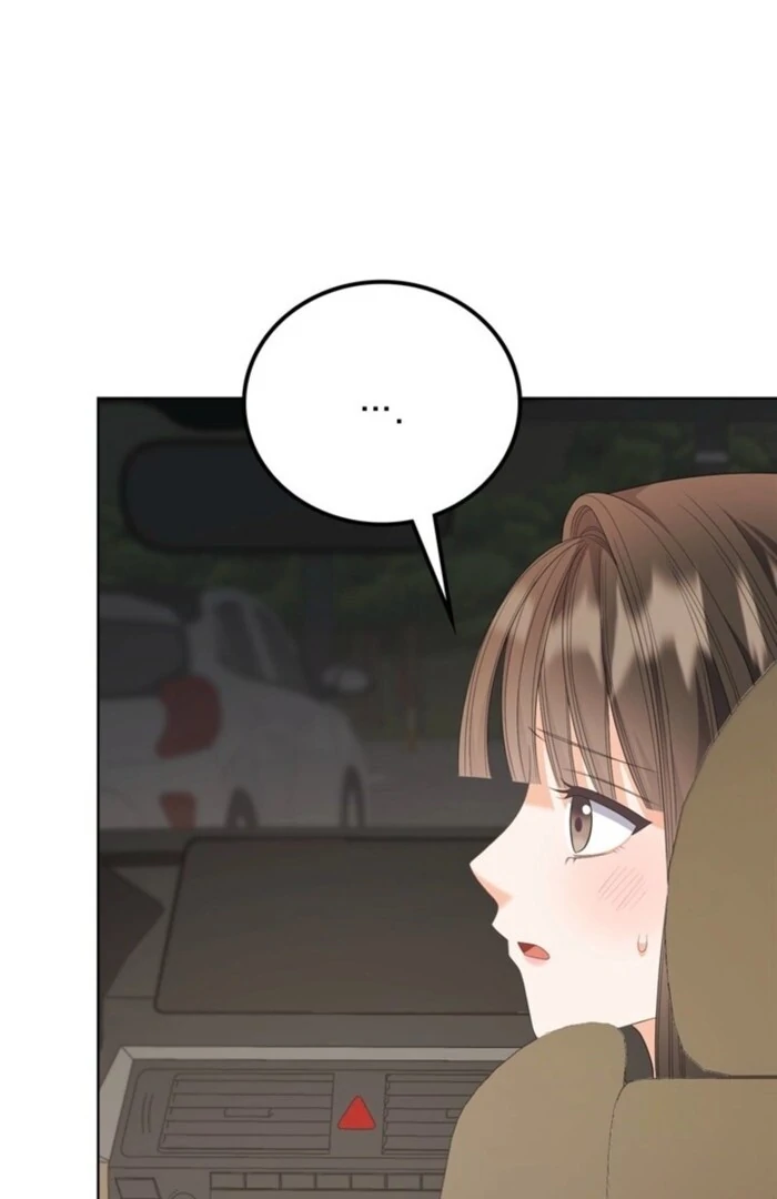 Overtime Chapter 20 - Page 72