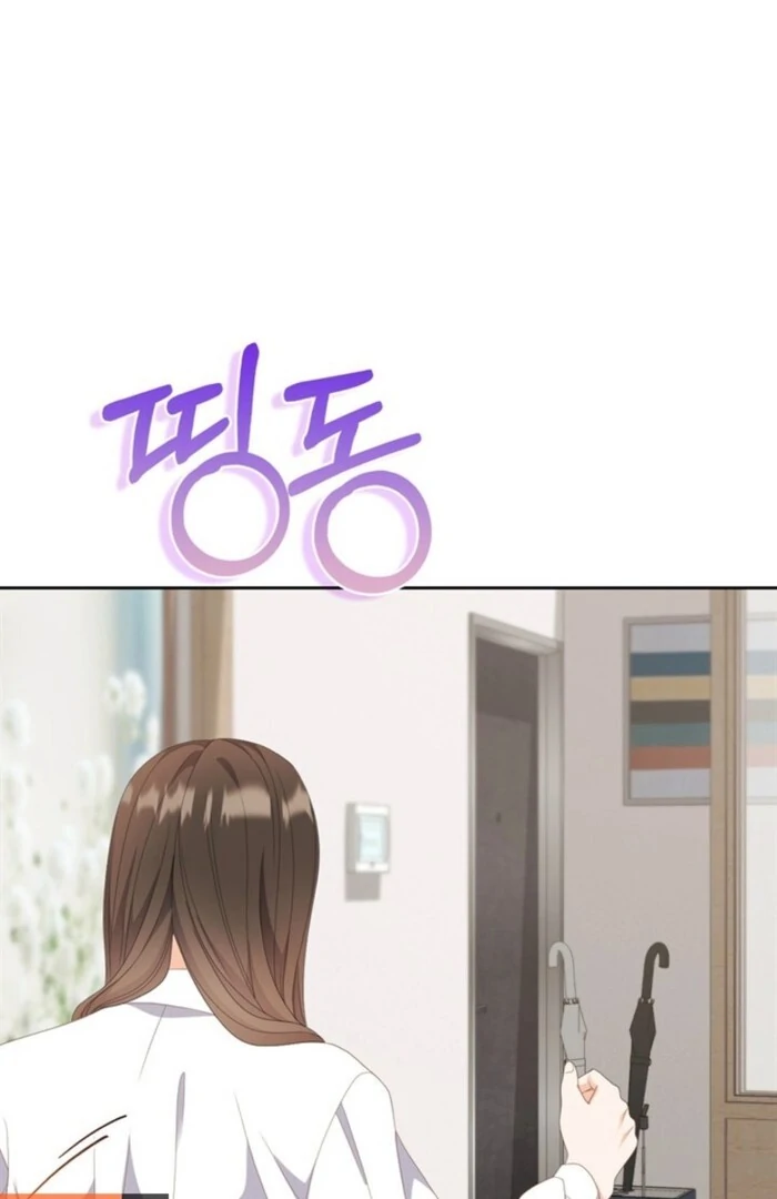 Overtime Chapter 22 - Page 101