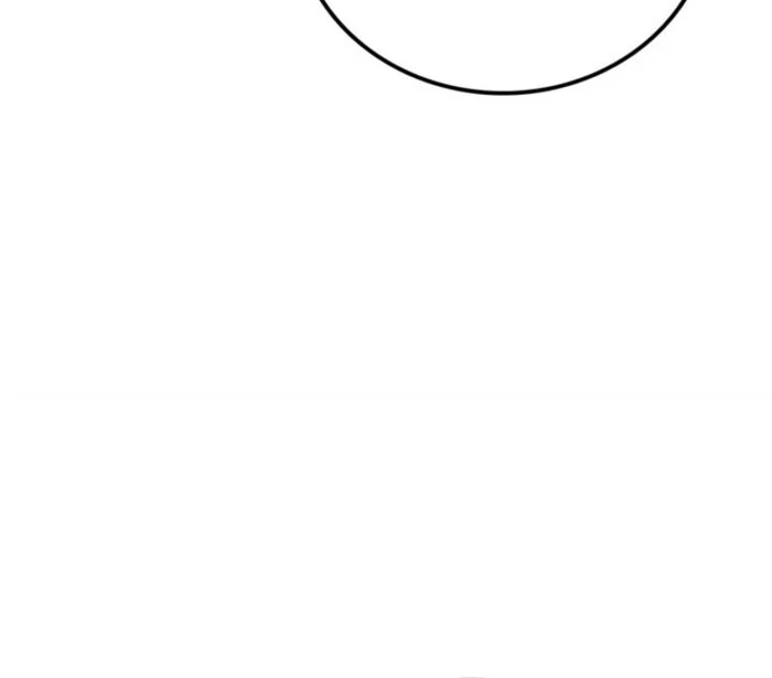 Overtime Chapter 22 - Page 107