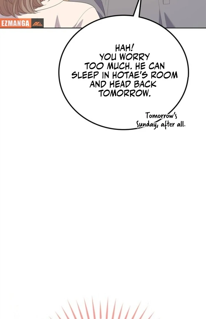 Overtime Chapter 22 - Page 114