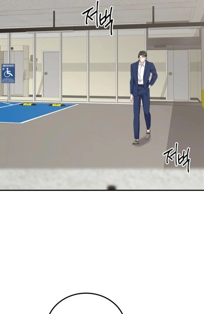 Overtime Chapter 22 - Page 30