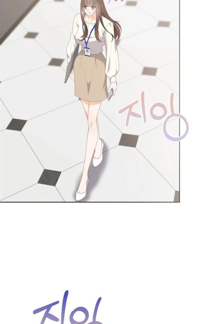 Overtime Chapter 22 - Page 5