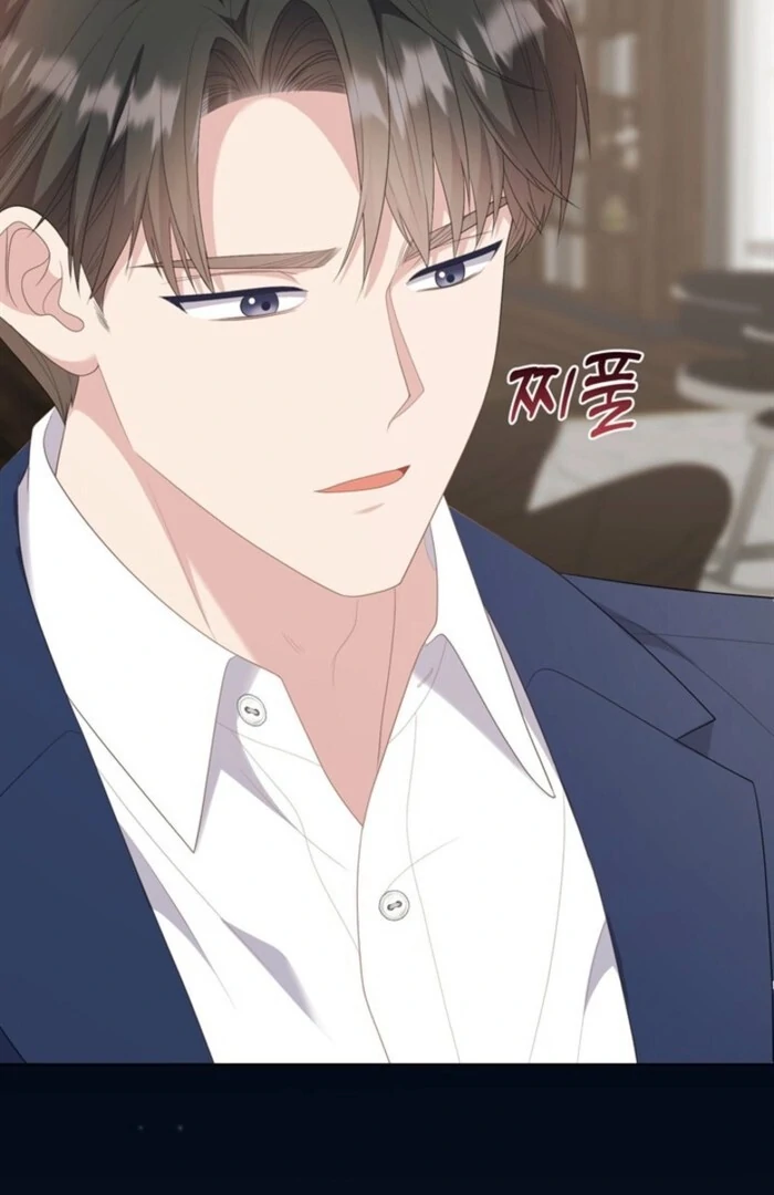 Overtime Chapter 22 - Page 84