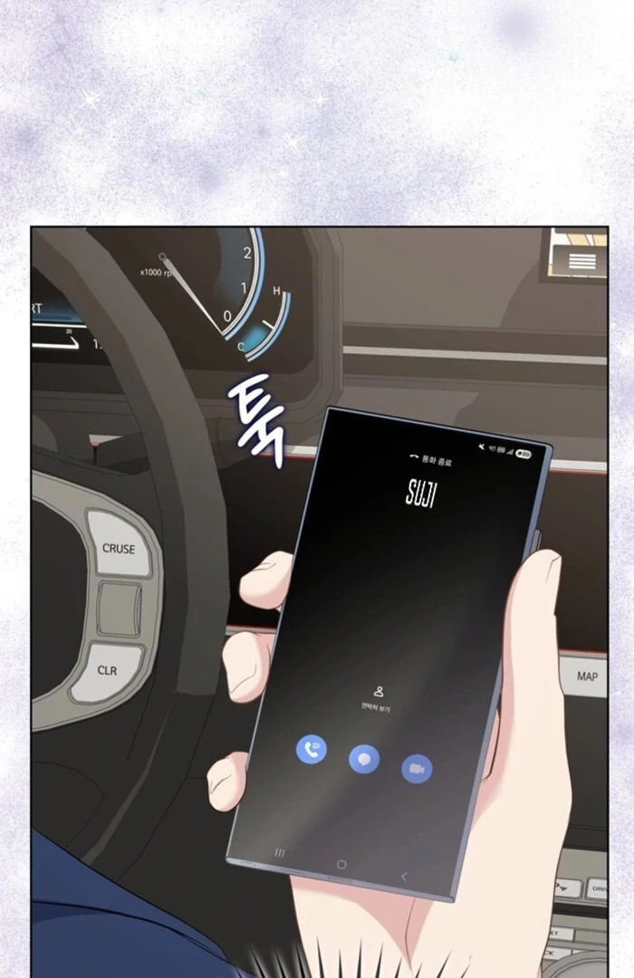 Overtime Chapter 22 - Page 99