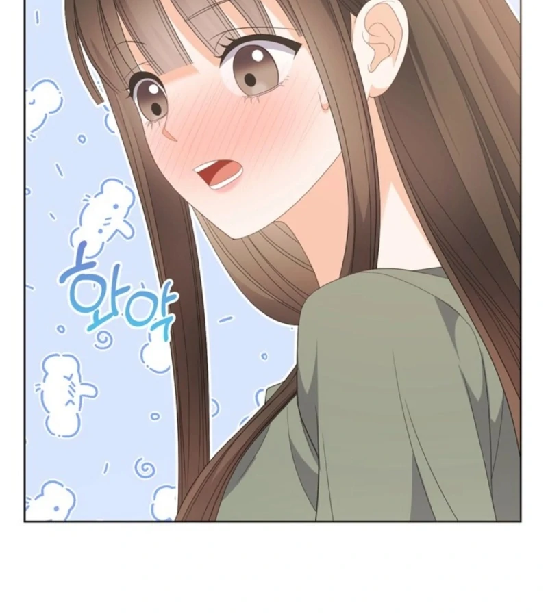 Overtime Chapter 23 - Page 109