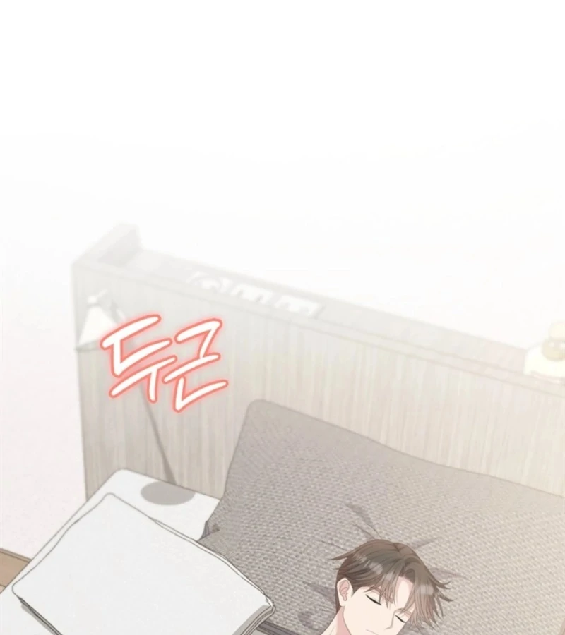 Overtime Chapter 23 - Page 121