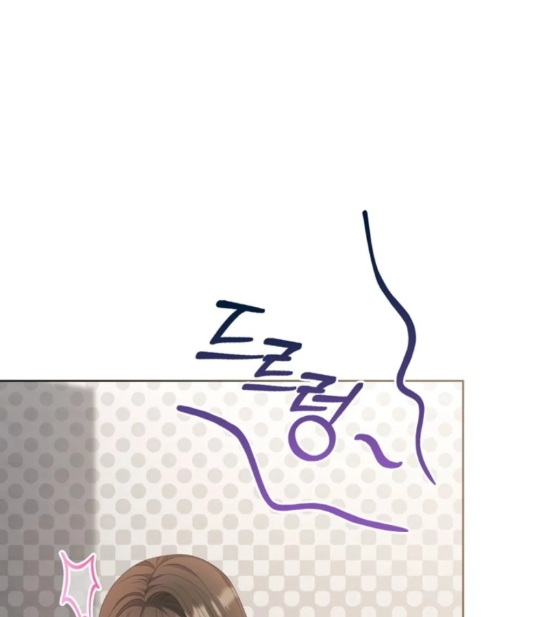 Overtime Chapter 23 - Page 125