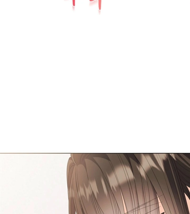 Overtime Chapter 23 - Page 138