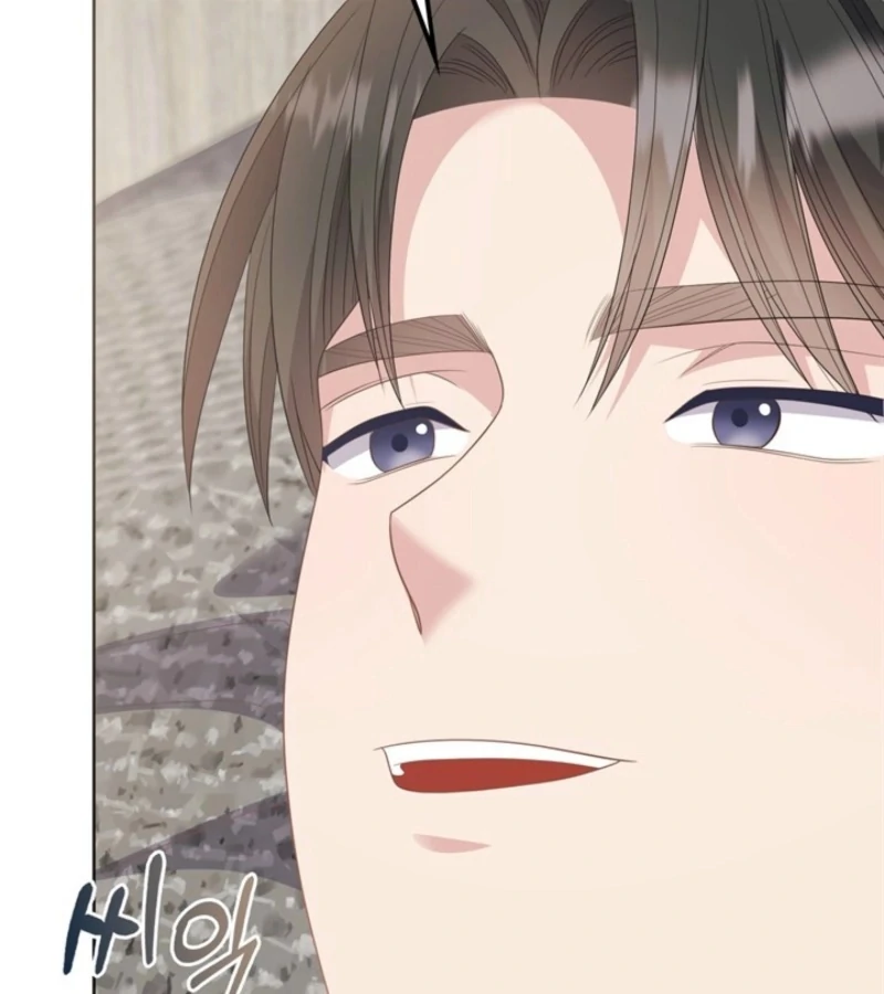 Overtime Chapter 23 - Page 143