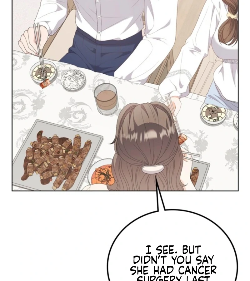 Overtime Chapter 23 - Page 17